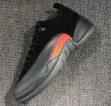 nike hommes air jordan 12 wool noir cuir